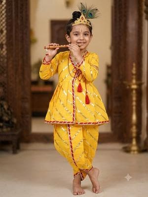 Kanha retro dress image 1