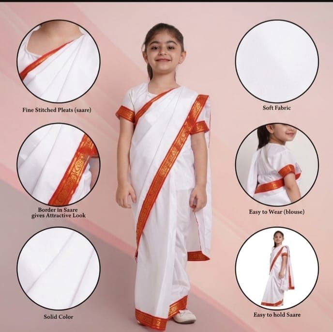 Teacher dress image 3