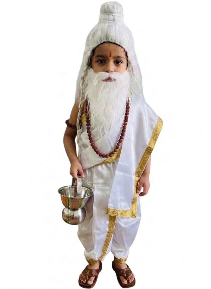 Sadhu dress image 2