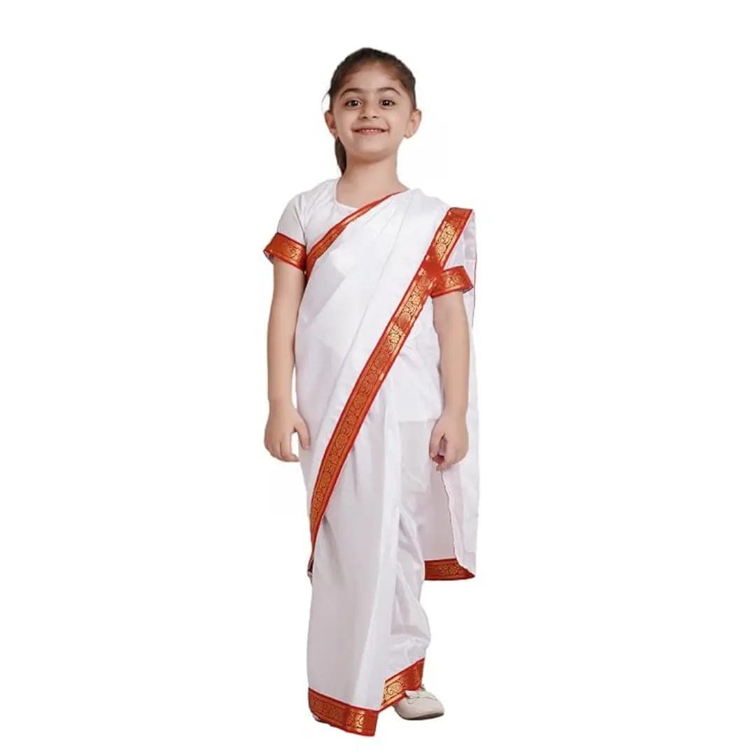 Teacher dress image 1